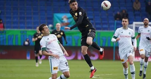 Çaykur Rizespor bu hafta da puan kaybetti
